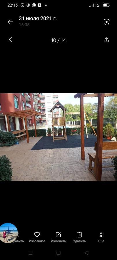 Глобал Вил Slantschew brjag Exterior foto